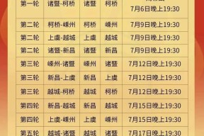 蜂鸟电竞官网 -包含转会期马赛调整名单以备CBA常规赛，完成体检环节打磨，管理层满意，球队文化再被提及的词条